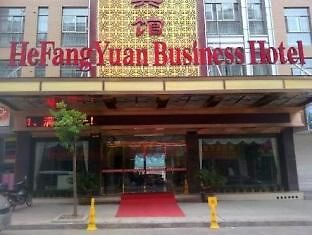 He Fang Yuan Business Hotel Іу Екстер'єр фото