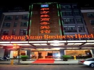 He Fang Yuan Business Hotel Іу Екстер'єр фото