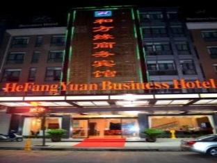 He Fang Yuan Business Hotel Іу Екстер'єр фото